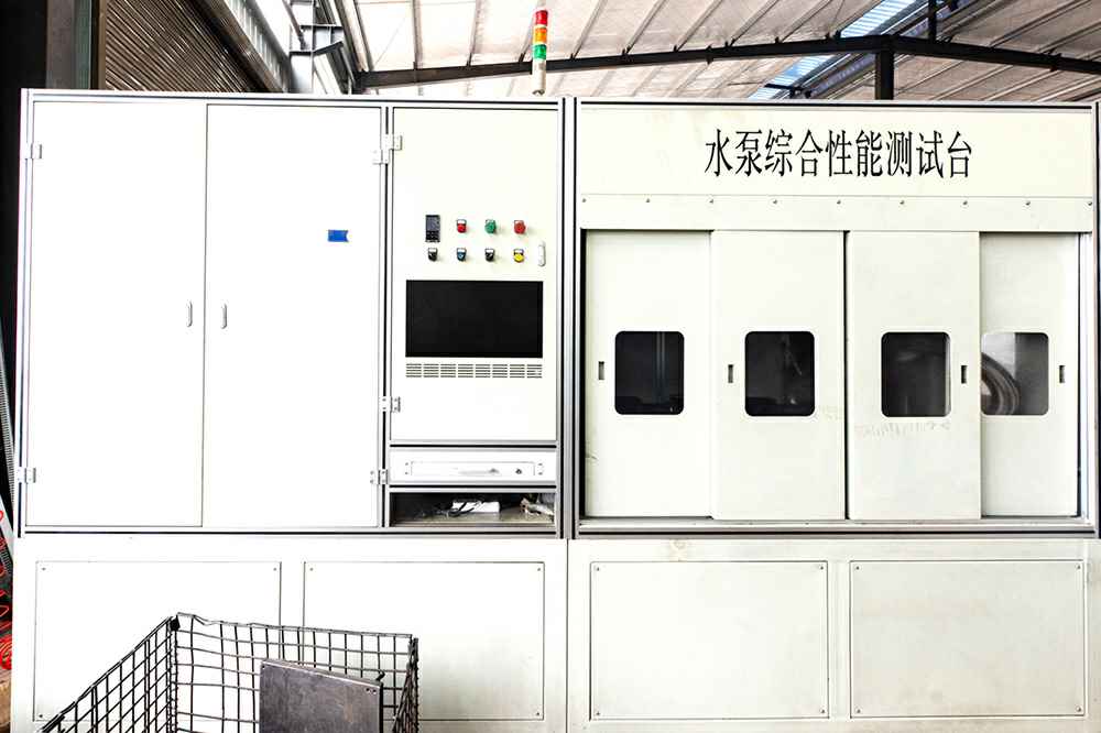 热烈祝贺米兰网web版-米兰milan(中国)官网正式上线！